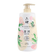 Body Care at UMall Australia