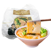 Thực phẩm ăn liền at UMall Australia
