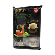 Pork & Chive Dumplings at UMall Australia