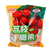 Thạch at UMall Australia