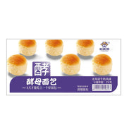 Bán chạy nhất at UMall Australia