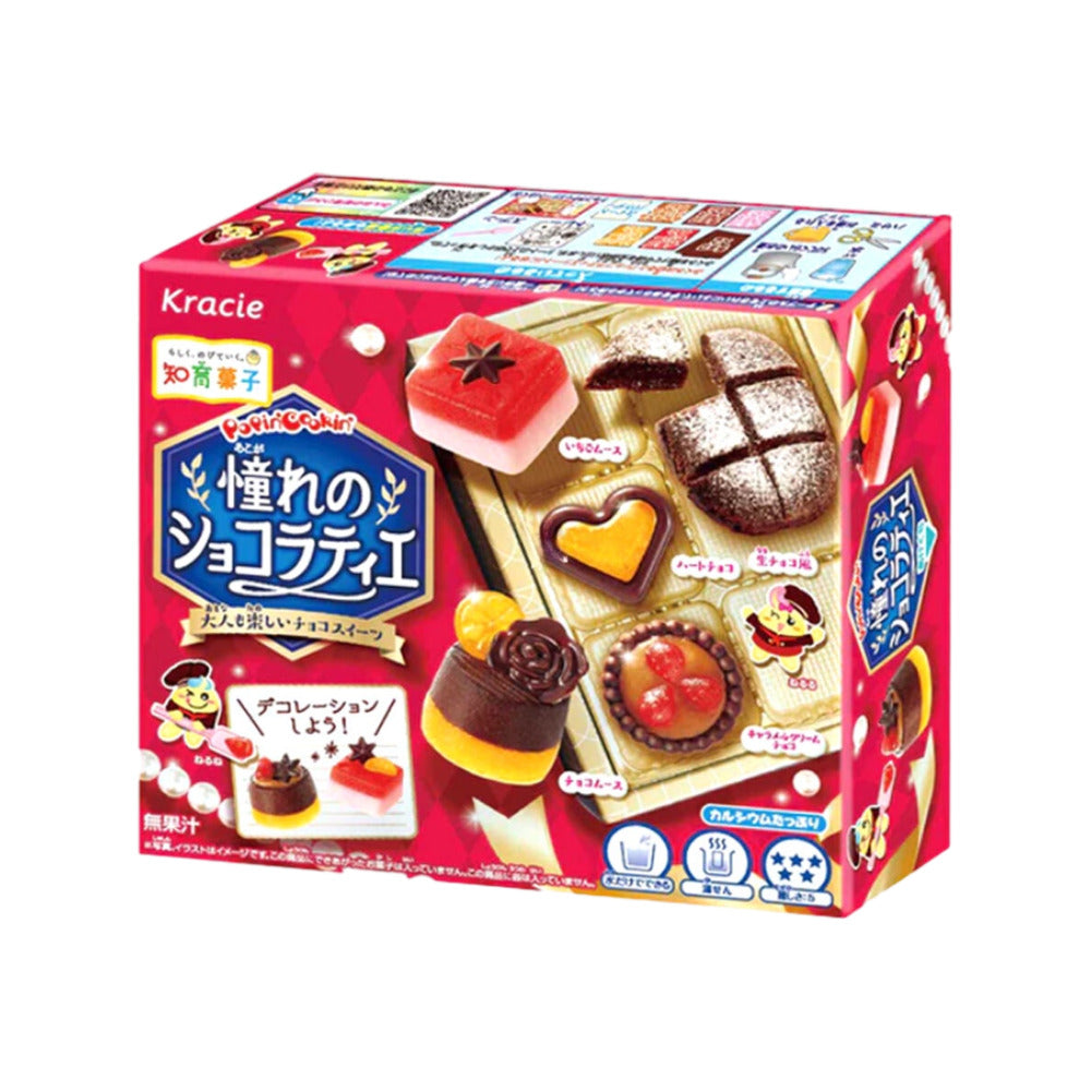 Kracie Make Your Own Candy Series