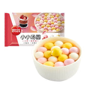 Synear Dumplings at UMall Australia
