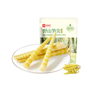 Best Sellers at UMall Australia