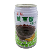 Fruit & Grass Jelly at UMall Australia