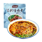 Noodles/Vermicelli at UMall Australia