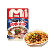 Instant Food at UMall Australia