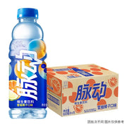 Đồ uống số lượng lớn at UMall Australia