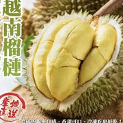 Tất cả trái cây at UMall Australia