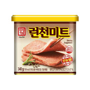 Sản xuất tại Hàn Quốc-2 at UMall Australia