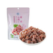 Chinese Snacks at UMall Australia