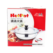 Bán chạy nhất at UMall Australia