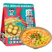Instant Food at UMall Australia
