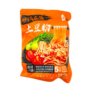 Instant Food Flash Picks at UMall Australia