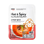Korean Supermarket Staples at UMall Australia