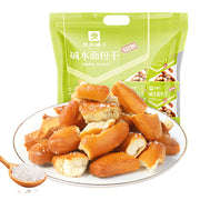 Chinese Snacks at UMall Australia