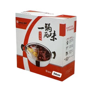 Sản phẩm mới at UMall Australia