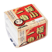Thực phẩm châu Á ở Sydney | Mua online tại Umall at UMall Australia