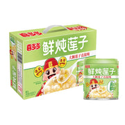 Đồ uống số lượng lớn at UMall Australia