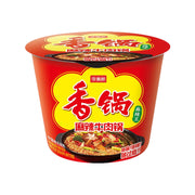 Instant Food at UMall Australia