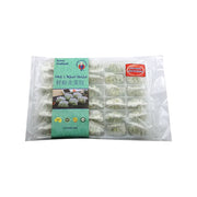 Há cảo & hoành thánh đông lạnh at UMall Australia