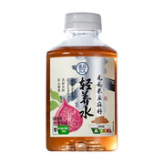 Best Sellers at UMall Australia