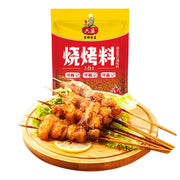 Nguyên liệu lẩu cơ bản at UMall Australia