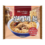 Instant Noodles at UMall Australia