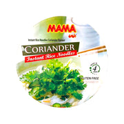Best Sellers at UMall Australia