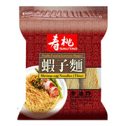 Mì ăn liền at UMall Australia