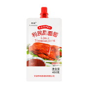 Sauces & Condiments at UMall Australia