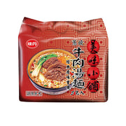 Instant Food at UMall Australia