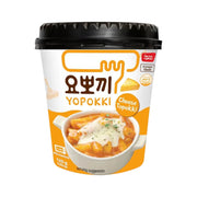 Instant Food at UMall Australia