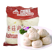 Thực phẩm ăn liền at UMall Australia