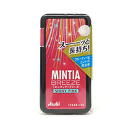 Gum, Mints & Lozenges at UMall Australia
