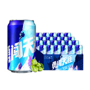 Đồ uống số lượng lớn at UMall Australia