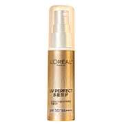 Sunscreen at UMall Australia