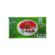 Meat at UMall Australia