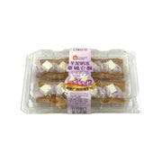 Best Sellers at UMall Australia