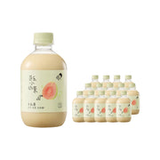 Giảm 50% at UMall Australia