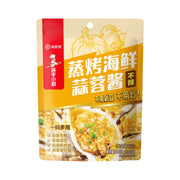 Sốt & Gia vị at UMall Australia