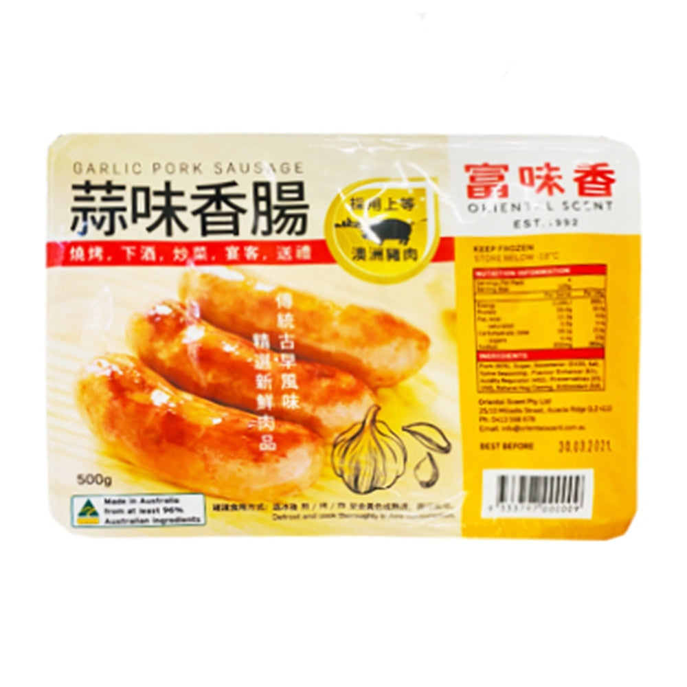 Fu-Wei-Xiang-Frozen-Garlic-Sausages-500g-1