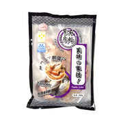 Best Sellers at UMall Australia