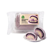 Bán chạy nhất at UMall Australia