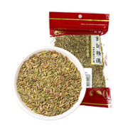 Xu hướng 24h at UMall Australia