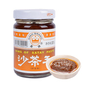 Thực phẩm châu Á ở Sydney | Mua online tại Umall at UMall Australia