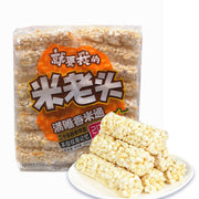 Bánh quy giòn & bánh quy ngọt at UMall Australia
