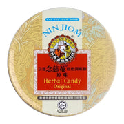 Best Sellers at UMall Australia