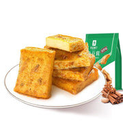 Snacks & Confectioneries at UMall Australia