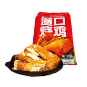 Bán chạy nhất at UMall Australia